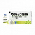 精一 转移因子口服溶液 10ml*5支