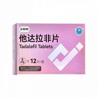 多嘿嘿 他达拉非片 5mg*6片*2板