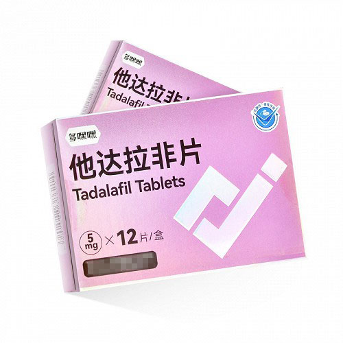 多嘿嘿 他达拉非片 5mg*6片*2板