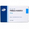 可多华 甲磺酸多沙唑嗪缓释片 4mg*10片
