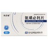 海思敏 氨磺必利片 0.2g*30片