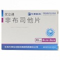 优立通  非布司他片  40mg*16片