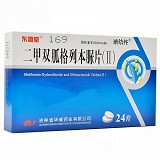 东鲁堂 二甲双胍格列本脲片 24片