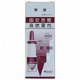 毕诺   曲安奈德鼻喷雾剂   12ml(240揿)