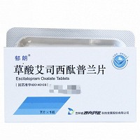 郁朗 草酸艾司西酞普兰片 10mg*7片