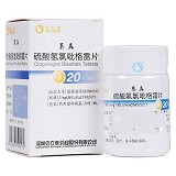 泰嘉 硫酸氢氯吡格雷片 25mg*20片