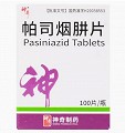 神奇 帕司烟肼片 100片