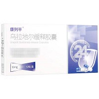 康列平 乌拉地尔缓释胶囊（会员专享） 30mg*12粒