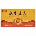 特研 脑塞通丸 7.5g*10丸