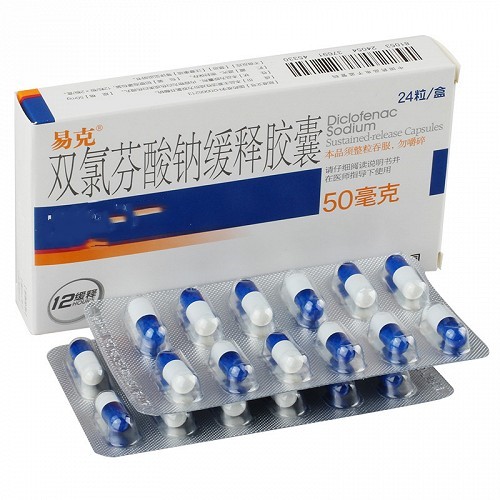 易克 双氯芬酸钠缓释胶囊 50mg*24粒