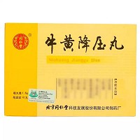 同仁堂 牛黄降压丸 1.6g*10丸