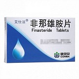 艾仕法 非那雄胺片 1mg*14片*2板
