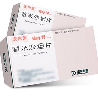 安内强 替米沙坦片  40mg*28片