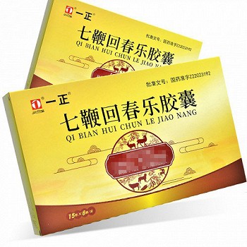 一正 七鞭回春乐胶囊 0.3g*15粒*6板