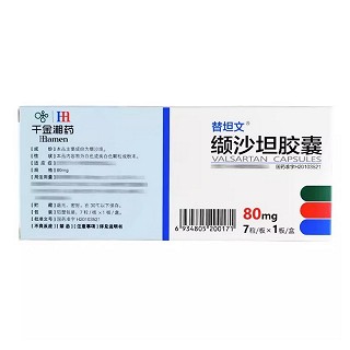 替坦文 缬沙坦胶囊 80mg*7粒