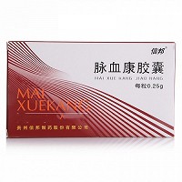 信邦 脉血康胶囊 0.25g*36粒