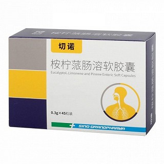 切诺 桉柠蒎肠溶胶囊 (曾用名：桉柠蒎肠溶软胶囊）0.3g*15粒*3板