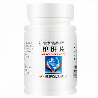 红绿灯 护肝片 0.36g*100片（薄膜衣）