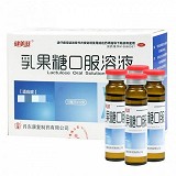 丹康  乳果糖口服溶液（RX) 10ml*10支