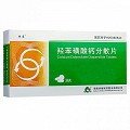 恒恩 羟苯磺酸钙分散片 0.25g*36片