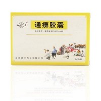 仙阁 通痹胶囊  0.31g*24粒