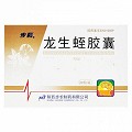 步长 龙生蛭胶囊 0.4g*60粒