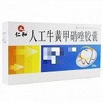 仁和 人工牛黄甲硝唑胶囊 0.2g:5mg*24粒