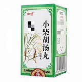 佛慈  小柴胡汤丸  200丸