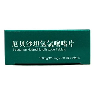 倍悦 厄贝沙坦氢氯噻嗪片 150mg：12.5mg 7片*2板