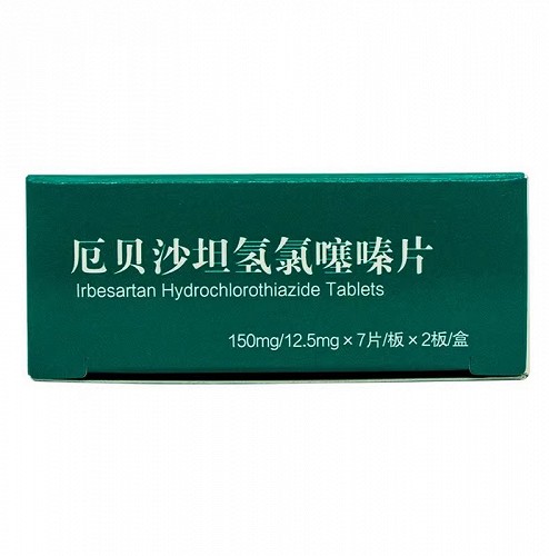 倍悦 厄贝沙坦氢氯噻嗪片 150mg：12.5mg 7片*2板