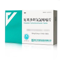 倍悦 厄贝沙坦氢氯噻嗪片 150mg：12.5mg 7片*2板