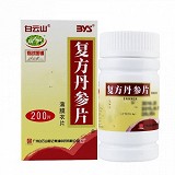 白云山 复方丹参片(薄膜衣片) 200片