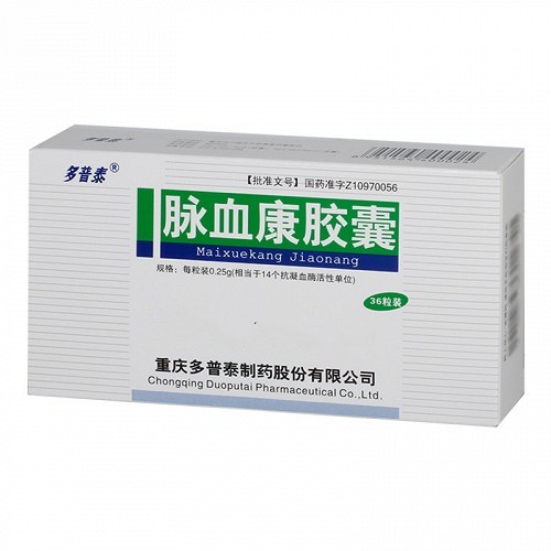 多普泰 脉血康胶囊 0.25g*12粒*3板