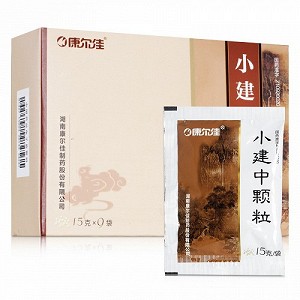 康尔佳 小建中颗粒 15g*9袋