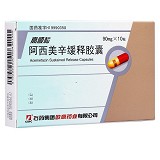 高顺松 阿西美辛缓释胶囊 90mg*10粒