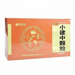 康尔佳 小建中颗粒 15g*20袋