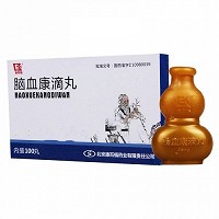 康而福 脑血康滴丸 35mg*100丸