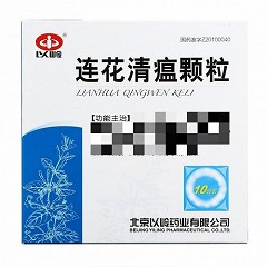 连花 H连花清瘟颗粒 6g*10袋