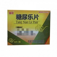 赫阳 糖尿乐片 0.62g*16片*2板