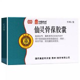 同济堂 仙灵骨葆胶囊 0.5g*50粒