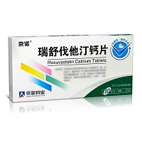 京诺 瑞舒伐他汀钙片 10mg*14*2板