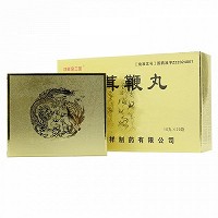 茂祥金三宝 参茸鞭丸 10丸*20袋