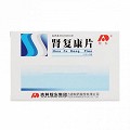 敖东 肾复康片 0.32g*60片