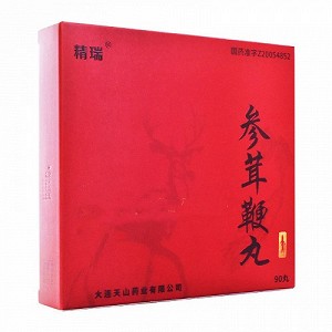 精瑞  参茸鞭丸 0.23g*90丸