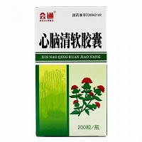 会通 心脑清软胶囊 0.415g*200粒