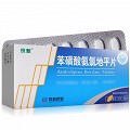 京新 苯磺酸氨氯地平片 5mg*28片