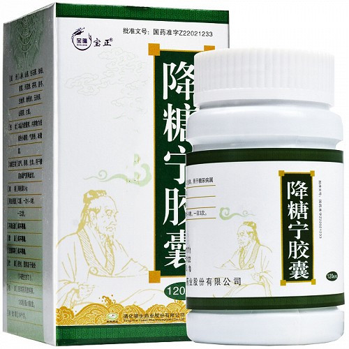 宝正 降糖宁胶囊 0.4g*120粒