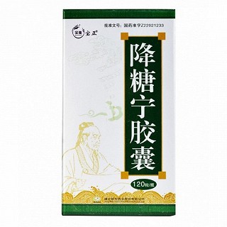 宝正 降糖宁胶囊 0.4g*120粒