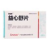 美益康 益心舒片 0.4g*36片（薄膜衣）