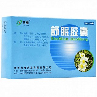 大隆 舒眠胶囊 0.4g*36粒